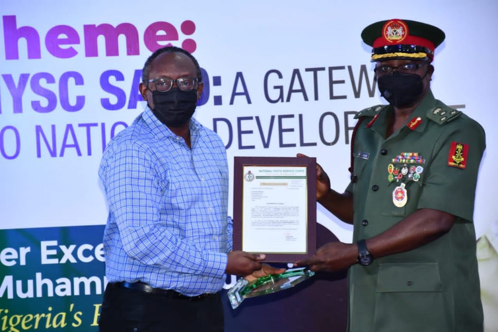 NYSC AWARD