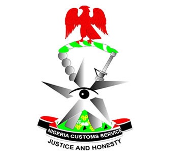 Nigeria-Custom-Service-logo-480x300